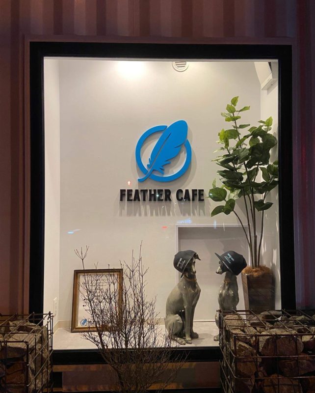 feathercafe-12